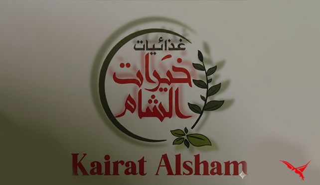 shop-logo